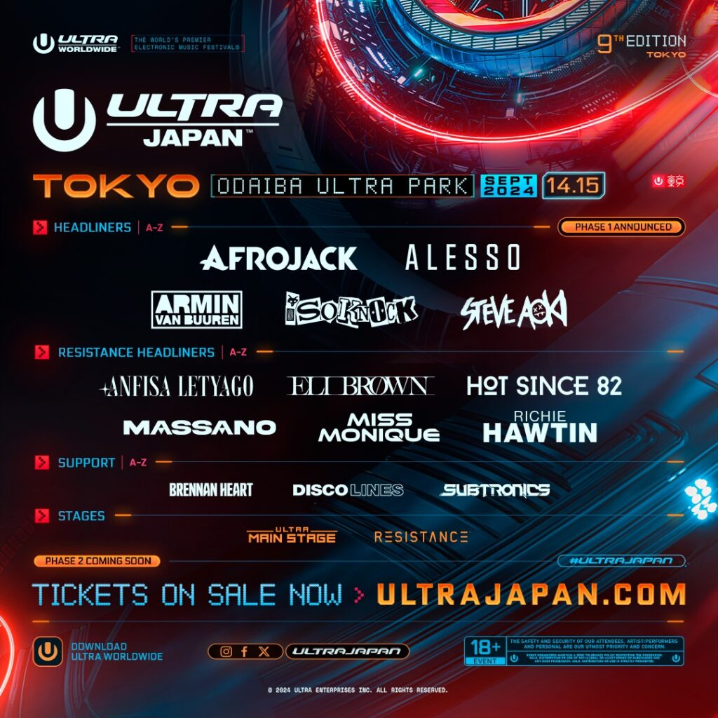 Ultra Japan